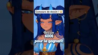 Miniature : 4 jours pour gagner 600$ avec mon dessin !! #art #artchallenge #vtuber #animation
