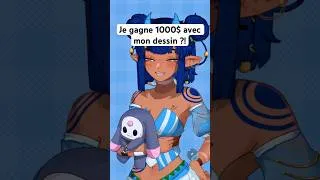 Miniature : Je gagne 1000$ avec mon dessin ??  #art #artchallenge #vtuber #animation