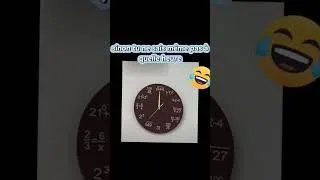 Miniature : horloge pour les mathématiques !#drolehumour #mathematics #horloge
