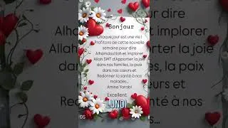 Miniature : Salut à tous !