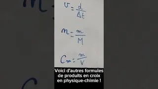 Miniature : Comment utiliser les formules en physique-chimie ? 🧪⚗️ #shorts #physiquechimie
