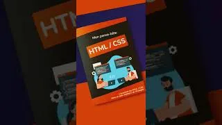 Miniature : Formation HTML/CSS