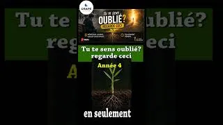Miniature : Tu te sens oublié ? Regarde ceci