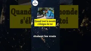 Miniature : Quand tout le monde s'éloigne de toi