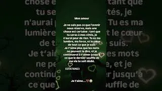 Miniature : poème d'amour#amour #citation #love #shortvideo #lovesong #viralvideo #reels#relationship #coupl
