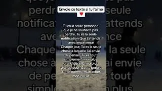 Miniature : Texte d'amour 💕#amour #poem #love #short