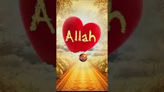 Miniature : #Allah ❤️ #Islam