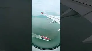 Miniature : Landing in Hong Kong flight PR 318 from Manila #a350