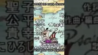 Miniature : Ce manga qui dénonce ￼ #manga #booktube #shorts #anime #onepiece