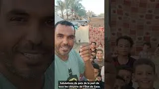 Miniature : MESSAGE DES ENFANTS DE GAZA À ISRAËL #Gaza #Israël #Paix #EnfantsdeGaza