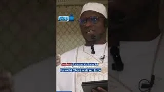 Miniature : Bu xol bi feebare wala mu fatu Oustaz Mor KÉBÉ