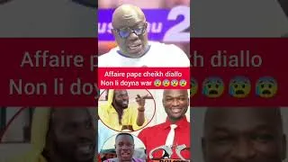 Miniature : Affaire Pape Cheikh Diallo avec Ameth Aidara #shorts