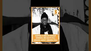 Miniature : RAPPEL A DIEU DU KHALIFE GÉNÉRAL DES BAYE FALL SERIGNE AMNDY MBENDA FALL