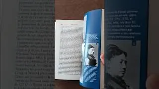 Miniature : Bouquin de la semaine : Ulysses S. Grant de Vincent Bernard #booktube #history #vincentbernard