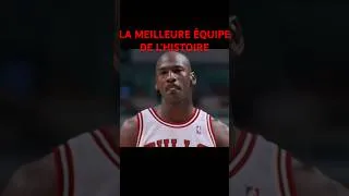 Miniature : BULLS 1996 : L’ÉQUIPE QUI A CHANGÉ L’HISTOIRE #nba #basketball #michaeljordan #jordan #bulls #rodman