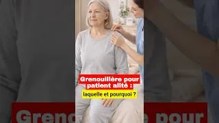 Miniature : Grenouillère pour patient alité - comparaison de 4 modèles