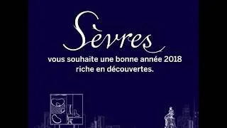 Miniature : Sèvres vous souhaite une belle année 2018