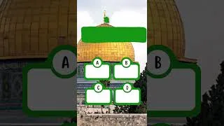 Miniature : Test Your Knowledge: The Life of Prophet Muhammad