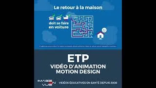 Miniature : EducationThérapeutique  vidéo