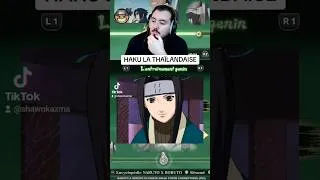 Miniature : HAKU LA THAÏLANDAISE 🤫