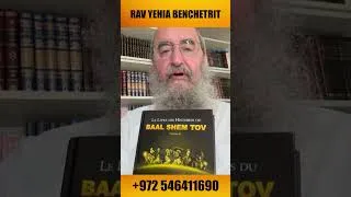 Miniature : RAV BENCHETRIT ET LE BAAL SHEM TOV #baalshemtov #judaïsme #torah #israel #livre