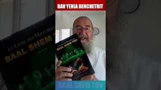 Miniature : RAV BENCHETRIT ET LE BAAL SHEM TOV #baalshemtov #judaïsme #torah #israel #livre