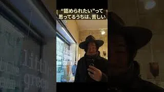 Miniature : 【フランス移住の結果】動画の全編はコメント欄から