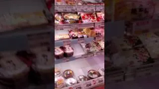 Miniature : Combini hiroshima