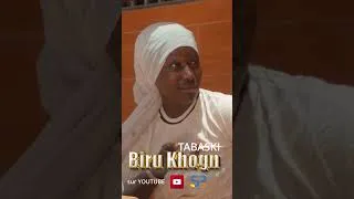Miniature : TABASKI BIROU KHOGN BANDE ANNONCE 