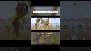 Miniature : J'analyse les personnages de Zootopie