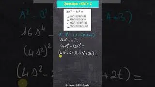 Miniature : SAT QUESTION 2 #sat #fonction #math #limite #mathtrick #maths #mathematics #algebra #education