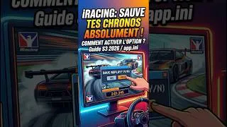Miniature : askToSaveReplay iRacing - Tuto iRacing express