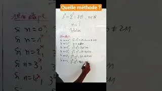 Miniature : Quelle est la bonne méthode ? #maths #physiquechimie #olympiad #mathchallenge #defi #mathstricks