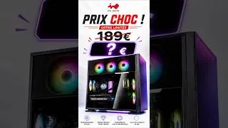 Miniature : Promo de dingo sur le InWin N515. Perso je l’ai acheté 🙄🤑 #gaming #pcgamer