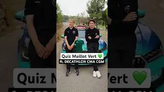 Miniature : Les coureurs de DECATHLON CMA CGM connaissent-ils les anciens Maillots Verts ? 💚
