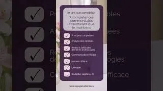 Miniature : 7 comptétences commerciales
