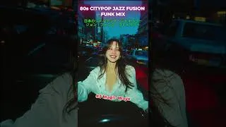 Miniature : Japanese Funk Jazz That Sounds Like 80s Tokyo Nostalgia #funkmusic #aestheticmusic #nostalgia