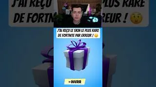 Miniature : J'ai REÇU le SKIN le plus RARE de FORTNITE par ERREUR ! 😲