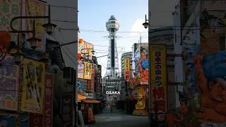 Miniature : Ambiance rétro à Shinsekai : l’âme d’Osaka entre néons et nostalgie ! #japon #osaka #shinsekai