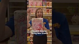 Miniature : Découvre l'univers printanier de la collection Kimmon Spring New Growth 🌷☀️#peluches #smythstoys