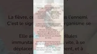 Miniature : Pourquoi a-t-on de la fièvre ? | Vulgarisation #12