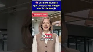Miniature : Les glucides que vous POUVEZ manger avec le diabète 🍞🥦🩸
