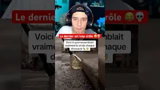 Miniature : Le dernier est trop drôle 😂💀 #react #shorts
