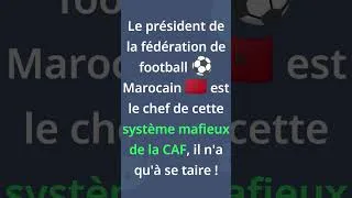 Miniature : Nous soutenons Pape Thiaw coach SÉNÉGAL 🇸🇳🇸🇳 🫵🏿 #football