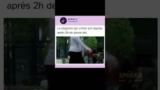 Miniature : Les longues pauses dej 🤣