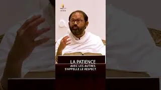 Miniature : Découvrez la Patience #shorts