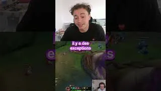 Miniature : QUAND FAUT IL GANK ?  #challenger #leagueoflegends #streamer
