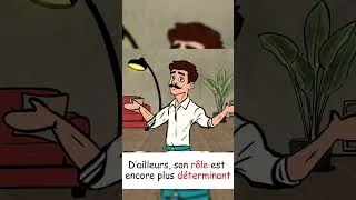 Miniature : La proprioception, notre 6ème sens !  #science #proprioception #corpshumain #6èmesens #sens #staps