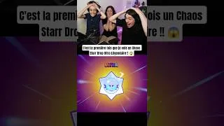 Miniature : Chaos Drop Ultra Légendaire 😱🤯 #brawlstars #packopening #lucky #luck #stbancal #minibancal