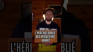 Miniature : Le rôle du monde arabo-musulman dans l’évolution de l’apiculture